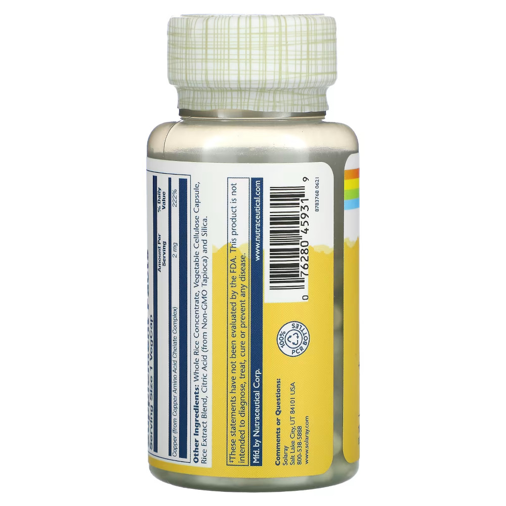 Вітаміни та мінерали Solaray Copper 2 mg, 100 капсул. Фото 3