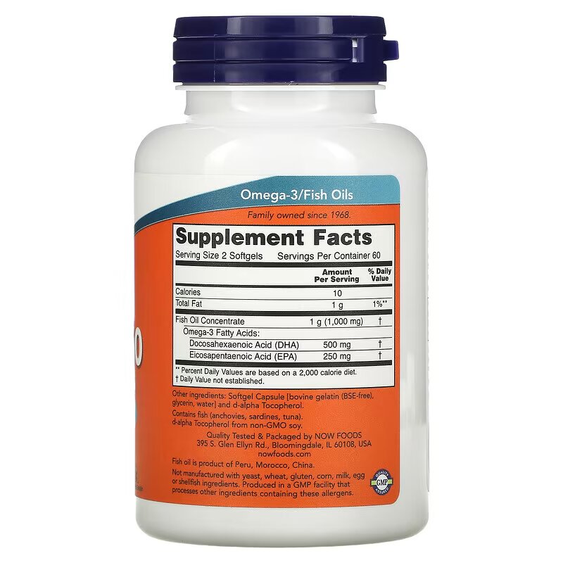 Жирні кислоти NOW DHA 250 mg, 120 капсул. Фото 2