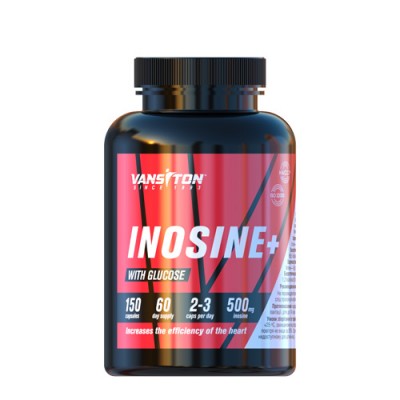 Натуральная добавка Vansiton Inosine, 150 капсул