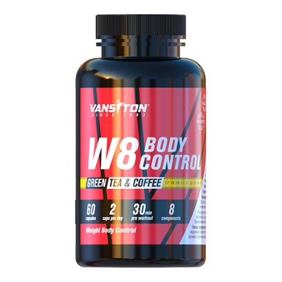 Жироспалювач Vansiton W8 Body Control, 60 капсул