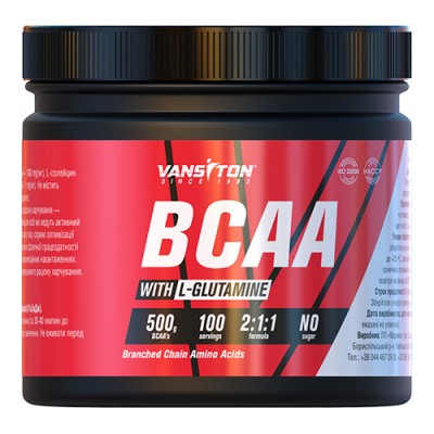 Амінокислота BCAA Vansiton BCAA, 500 грам