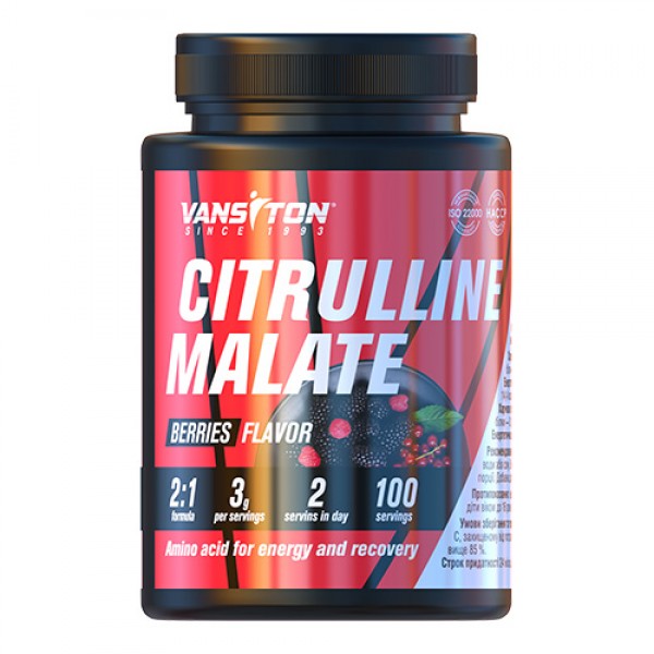 Амінокислота Vansiton Citrulline Malate, 300 грам