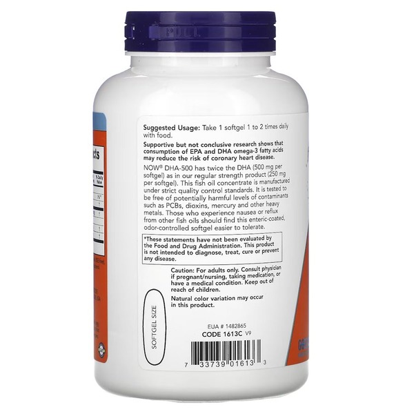Жирні кислоти NOW DHA 500 mg, 180 капсул. Фото 3