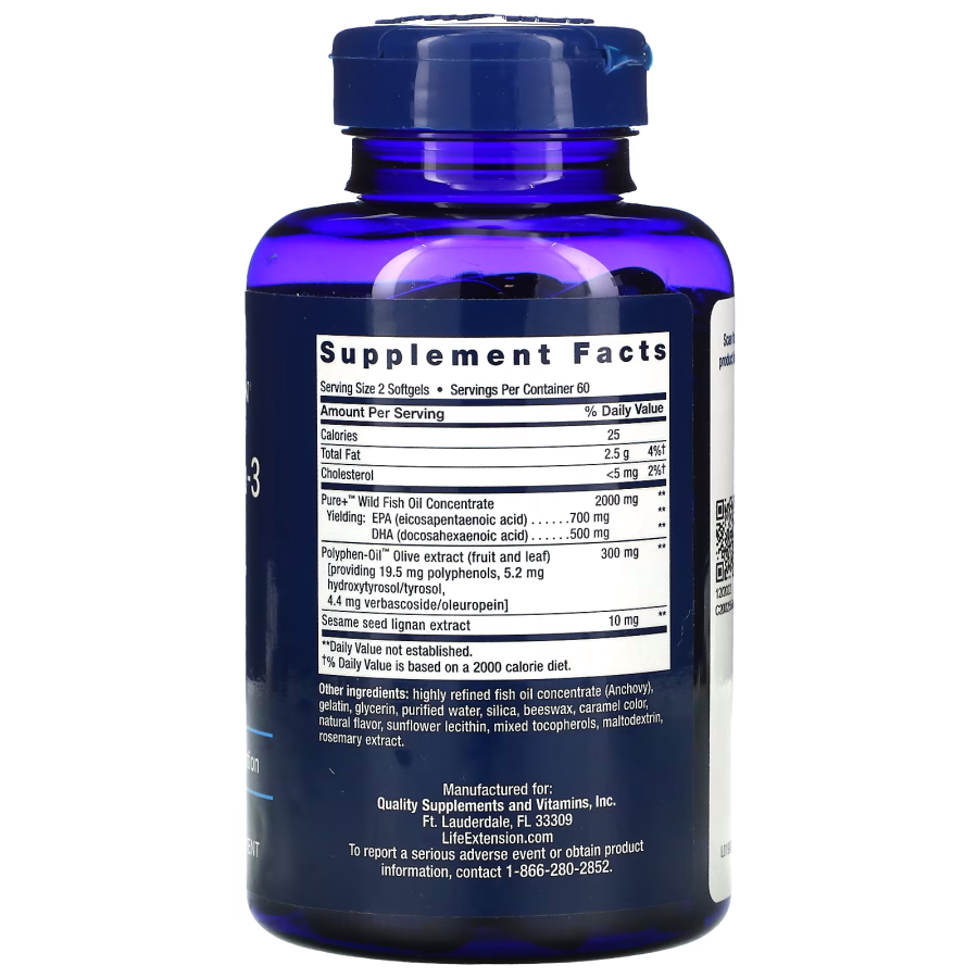 Жирні кислоти Life Extension Super Omega-3, 120 капсул. Фото 2