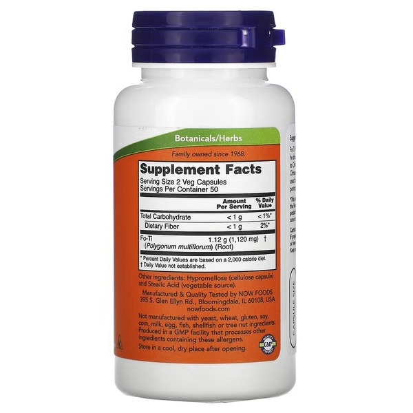Натуральна добавка NOW Fo-Ti 560 mg, 100 вегакапсул. Фото 2