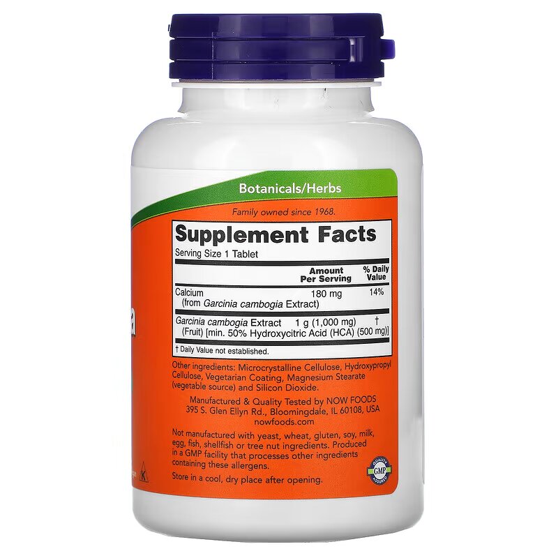 Натуральна добавка NOW Garcinia 1000 mg, 120 таблеток. Фото 2