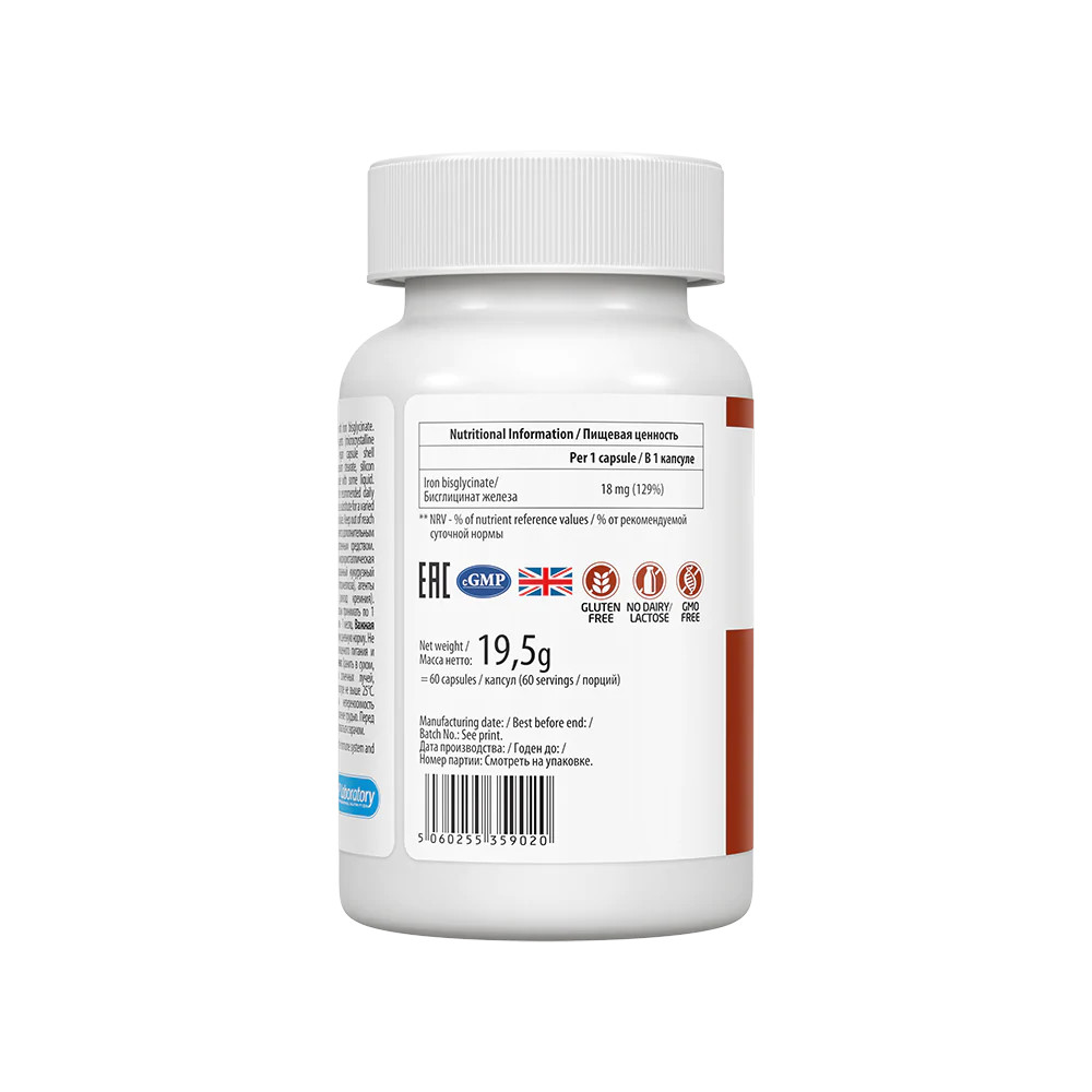 Вітаміни та мінерали VPLab UltraVit Iron 18 mg, 60 вегакапсул. Фото 2