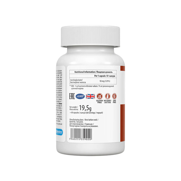 Вітаміни та мінерали VPLab UltraVit Iron 18 mg, 60 вегакапсул. Фото 2