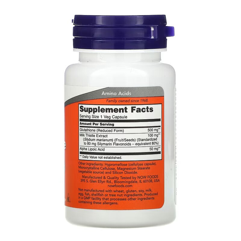 Аминокислота NOW Glutathione 500 mg, 30 вегакапсул. Фото 2