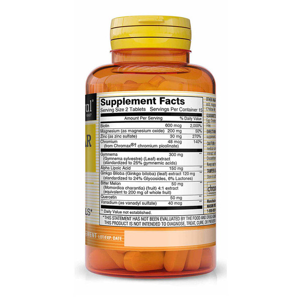 Натуральная добавка Mason Natural Blood Sugar Balance, 30 таблеток. Фото 2