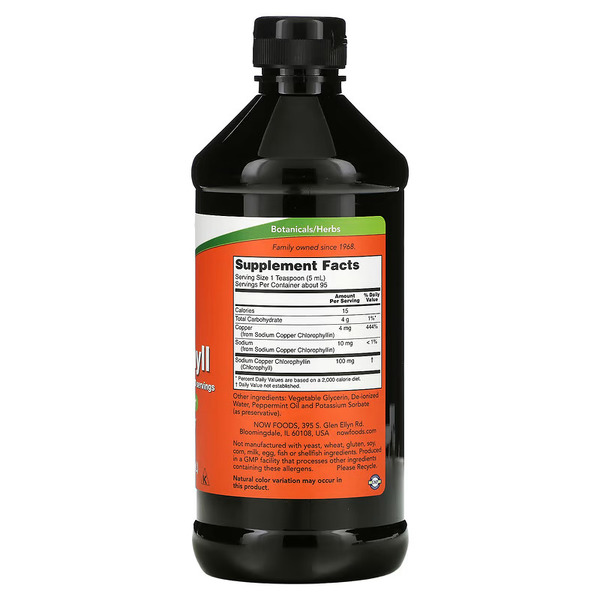 Натуральная добавка NOW Liquid Chlorophyll, 473 мл. Фото 2