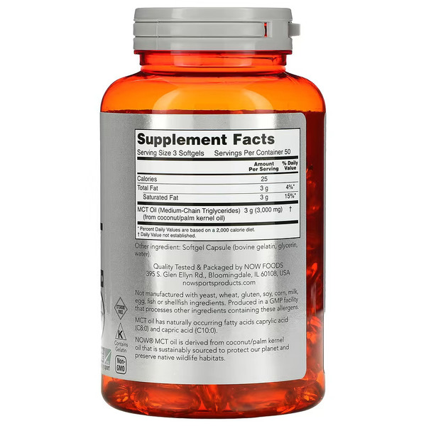 Предтренировочный комплекс NOW Sports MCT Oil 1000 mg, 150 капсул. Фото 2