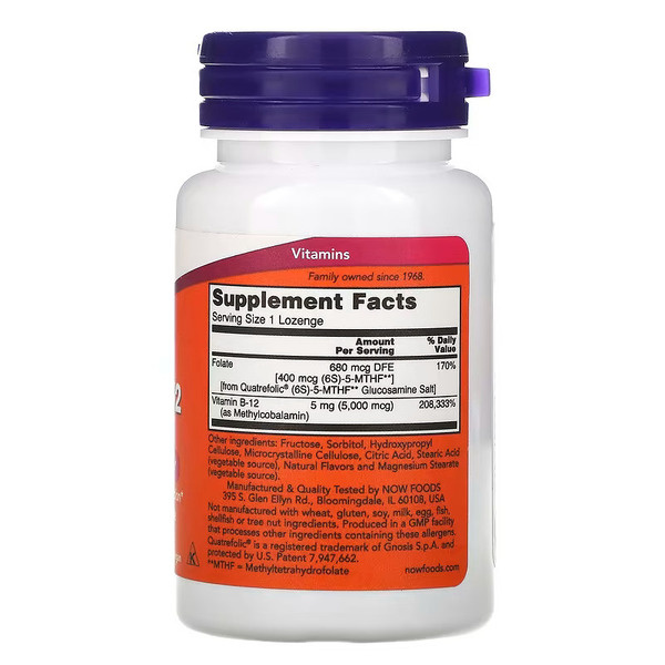 Витамины и минералы NOW Methyl B12 5000 mcg, 60 леденцов. Фото 2
