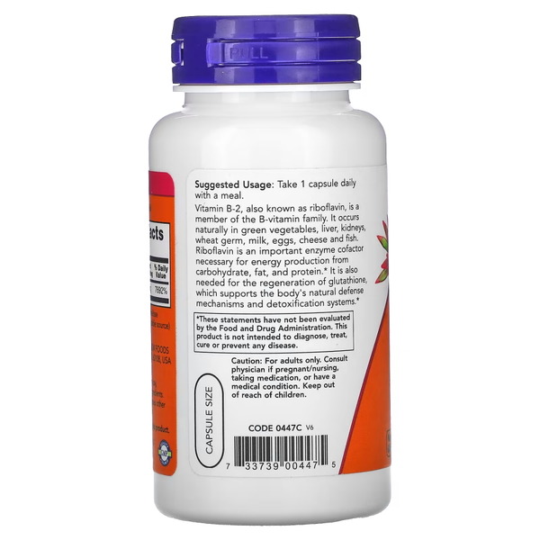 Витамины и минералы NOW Vitamin B2 100 mg, 100 вегакапсул. Фото 3