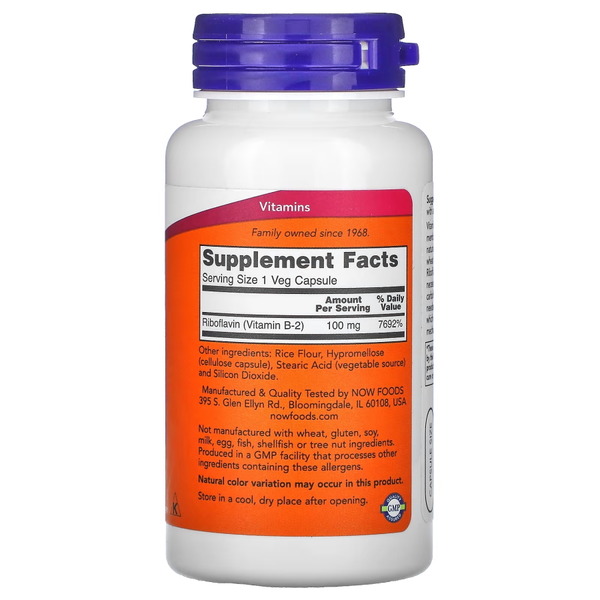 Витамины и минералы NOW Vitamin B2 100 mg, 100 вегакапсул. Фото 2