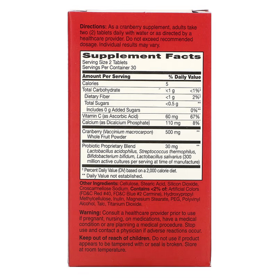 Натуральна добавка 21st Century Cranberry Plus Probiotic, 60 таблеток. Фото 2