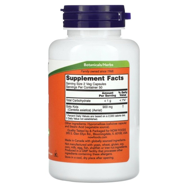 Натуральная добавка NOW Gotu Kola 450 mg, 100 вегакапсул. Фото 2