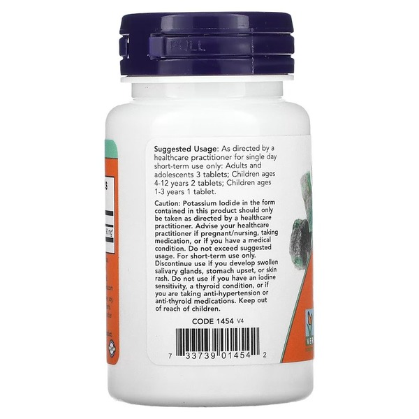 Витамины и минералы NOW Potassium Iodide, 60 таблеток. Фото 3
