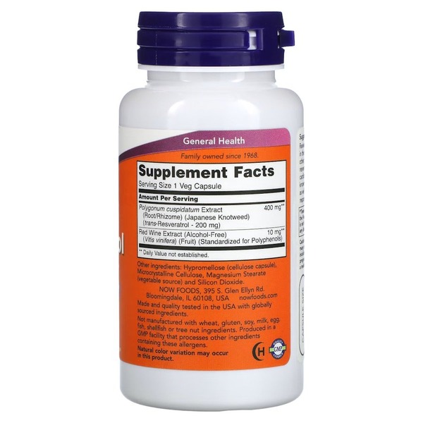 Натуральная добавка NOW Resveratrol 200 mg, 60 вегакапсул. Фото 2