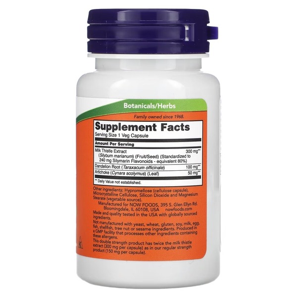 Натуральная добавка NOW Silymarin Milk Thistle 300 mg, 100 вегакапсул. Фото 2