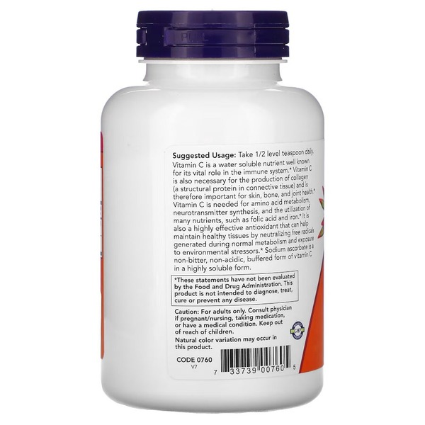 Витамины и минералы NOW Sodium Ascorbate, 227 грамм. Фото 3
