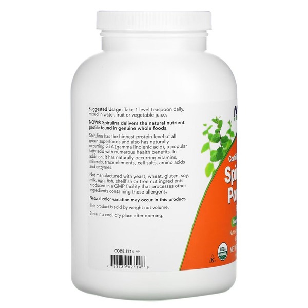 Натуральна добавка NOW Spirulina Powder Organic Certified Organic, 454 грам. Фото 3