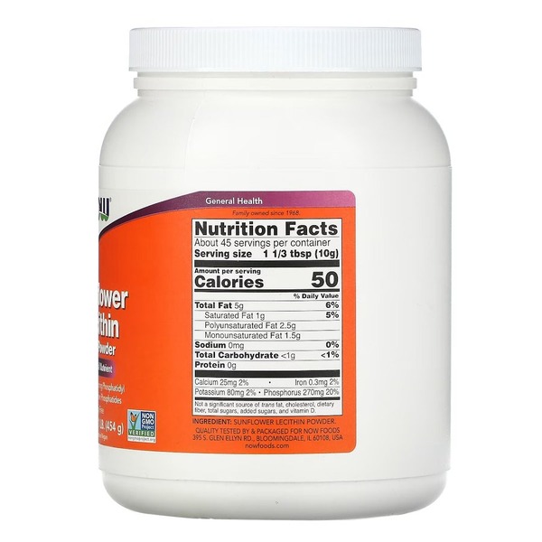 Натуральная добавка NOW Sunflower Lecithin Powder, 454 грамм. Фото 2