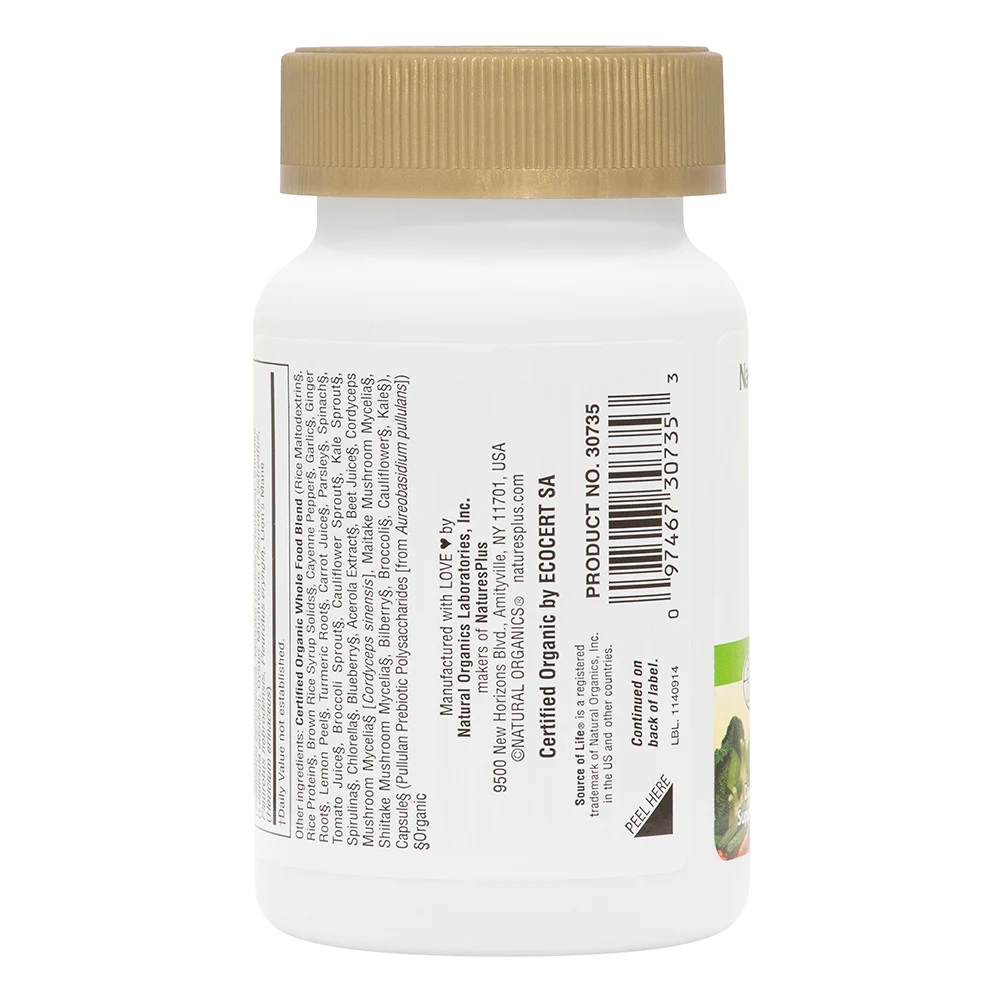 Витамины и минералы Natures Plus Source of Life Garden Vitamin D3 5000 IU, 60 вегакапсул. Фото 3