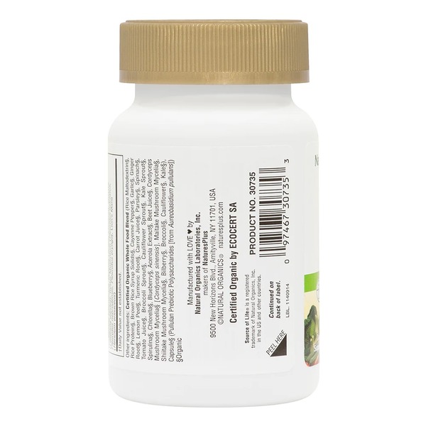 Витамины и минералы Natures Plus Source of Life Garden Vitamin D3 5000 IU, 60 вегакапсул. Фото 3