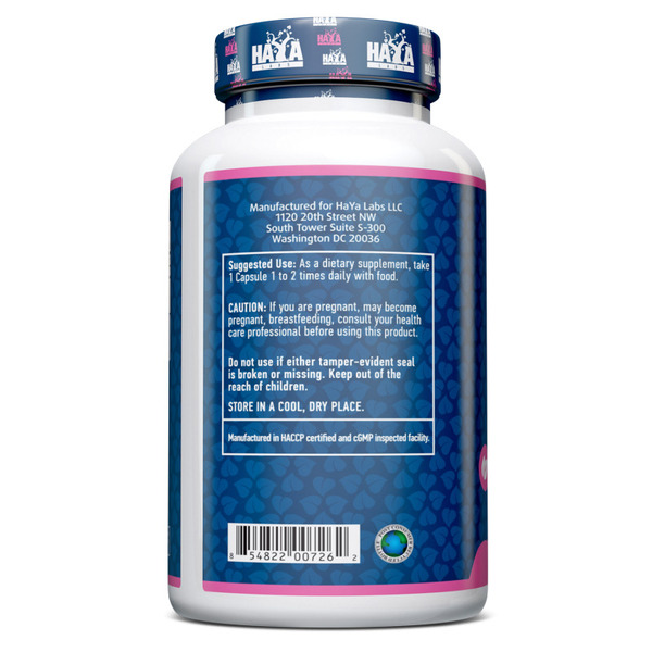 Натуральная добавка Haya Labs Co-Q10 100 mg High Potency, 60 капсул. Фото 2