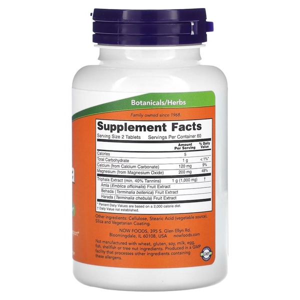 Натуральная добавка NOW Triphala 500 mg, 120 таблеток. Фото 2