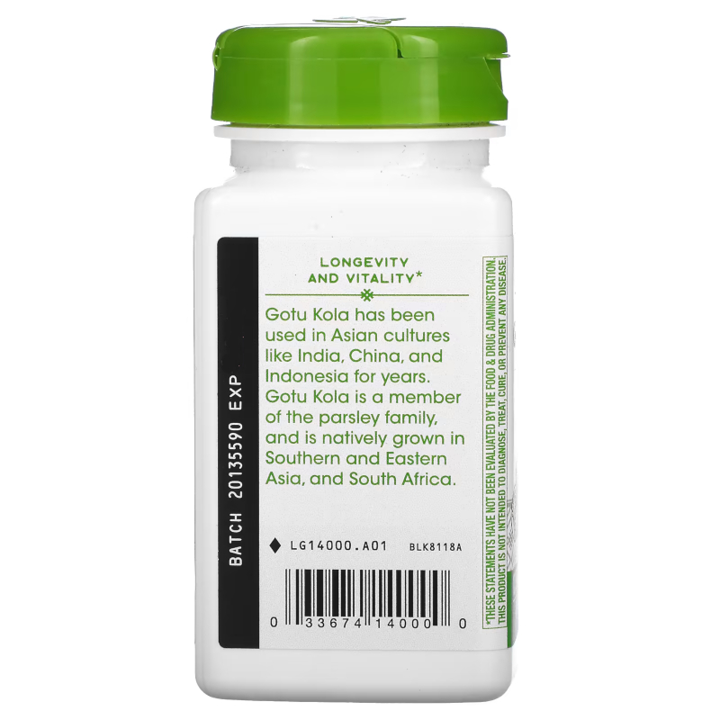 Натуральная добавка Nature's Way Gotu Kola Herb 950 mg, 100 вегакапсул. Фото 3