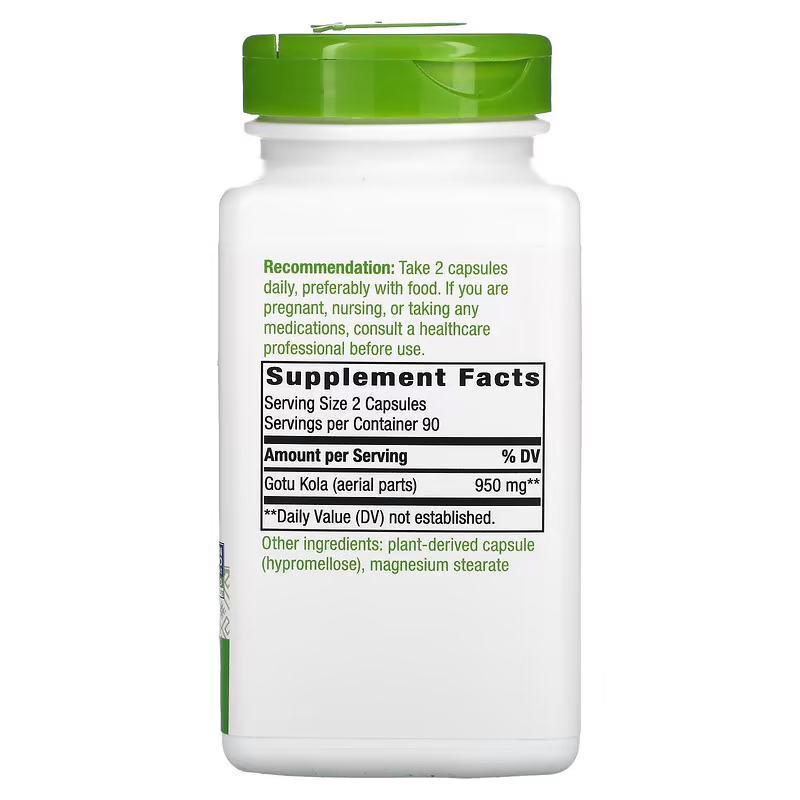 Натуральна добавка Nature's Way Gotu Kola Herb 950 mg, 180 вегакапсул. Фото 2