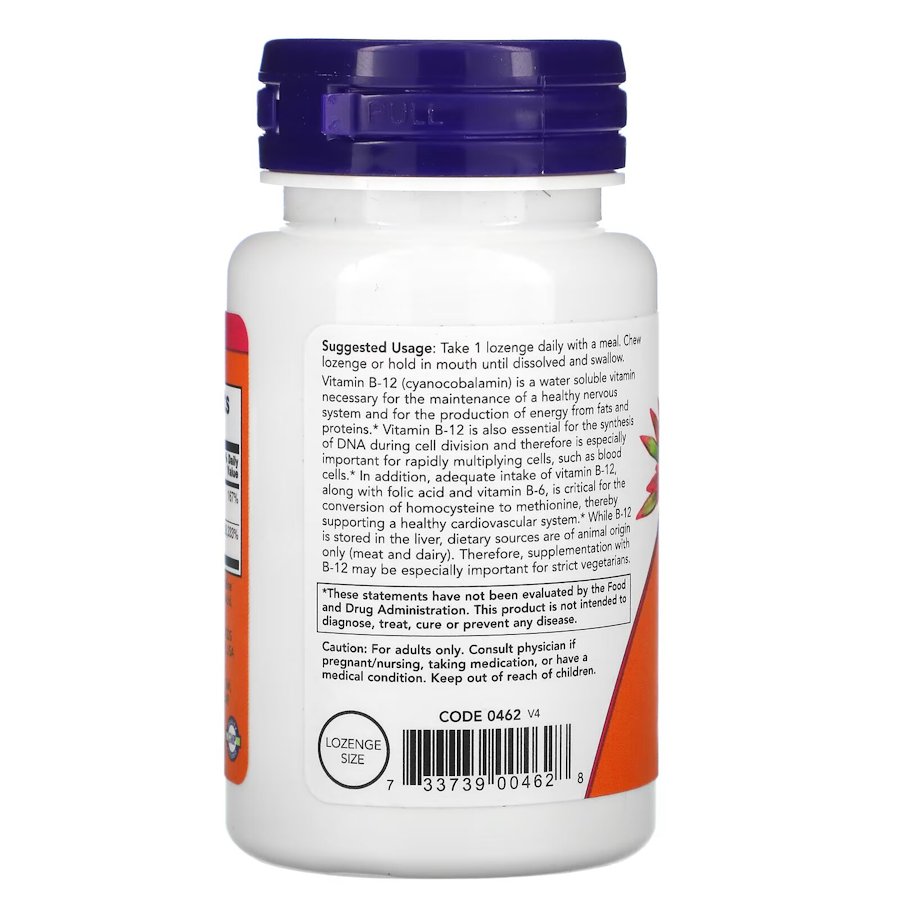 Витамины и минералы NOW Vitamin B12 5000 mcg, 60 леденцов. Фото 3