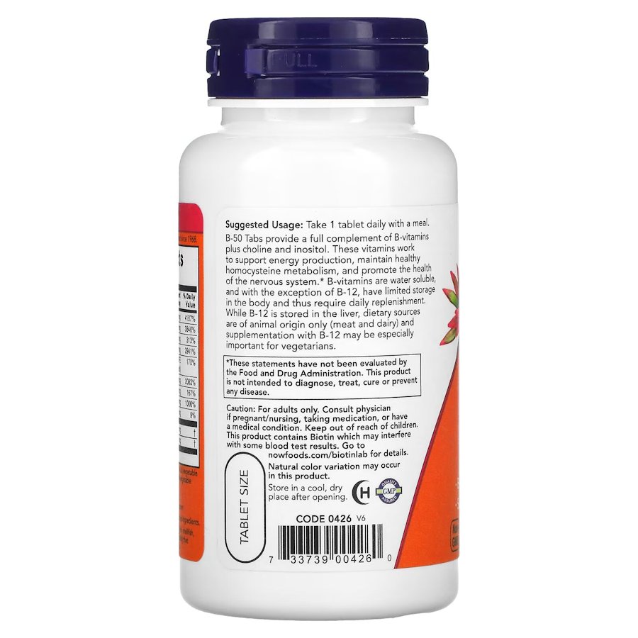Вітаміни та мінерали NOW Vitamin B-50, 100 таблеток. Фото 3