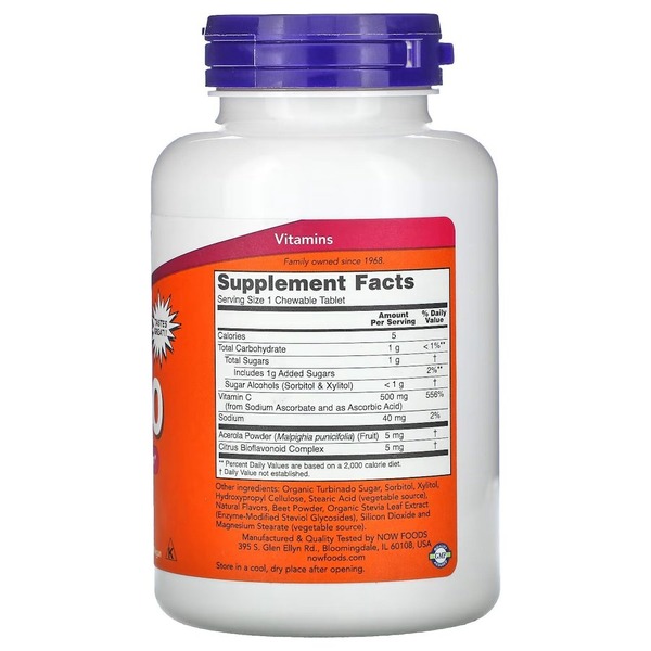 Витамины и минералы NOW Vitamin C-500, 100 жевательных таблеток - Вишня. Фото 2