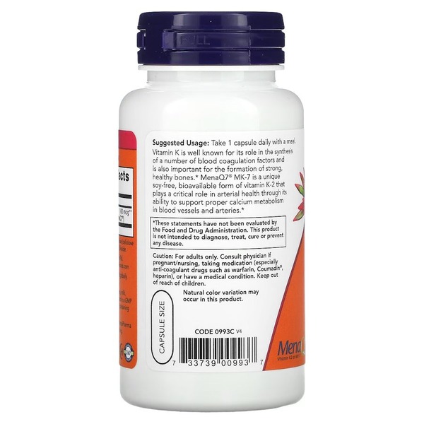 Вітаміни та мінерали NOW Vitamin K2 (MK7) 100 mcg, 120 вегакапсул. Фото 3
