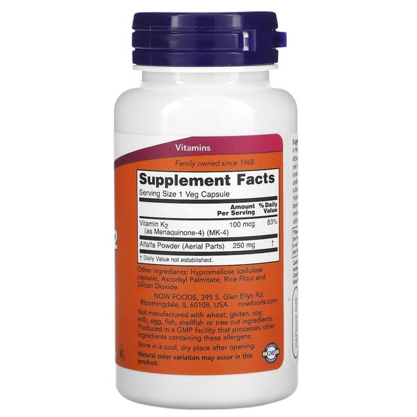 Вітаміни та мінерали NOW Vitamin K2 100 mcg, 100 вегакапсул. Фото 2