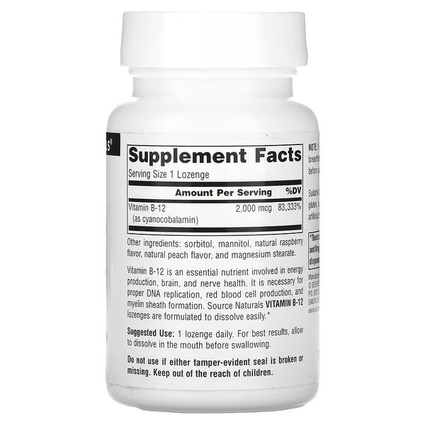 Вітаміни та мінерали Source Naturals B-12 2000 mcg, 100 льодяників. Фото 2