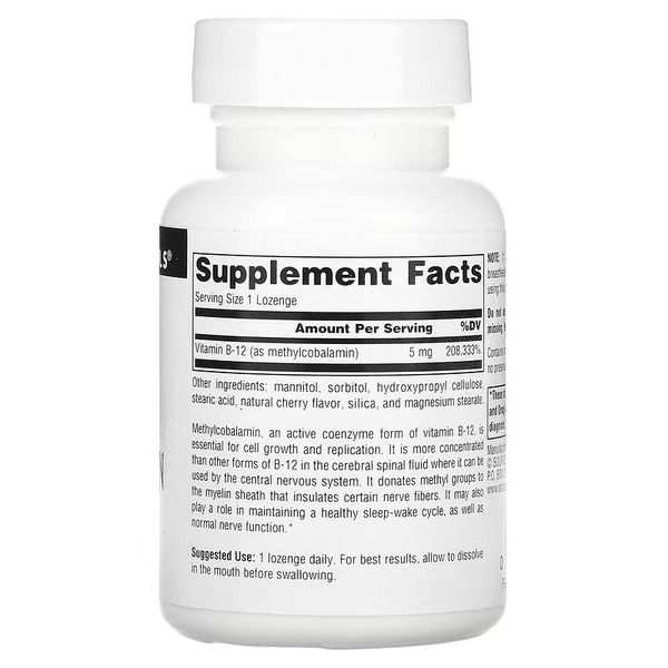 Витамины и минералы Source Naturals Methylcobalamin 5 mg, 30 леденцов. Фото 2