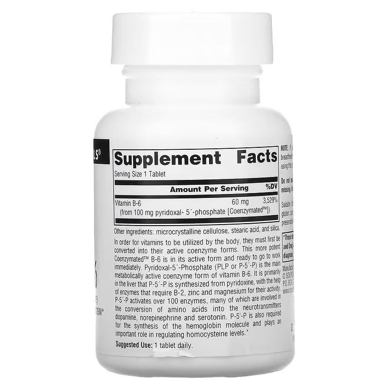 Витамины и минералы Source Naturals Coenzymated Vitamin B6 100 mg, 60 таблеток. Фото 2
