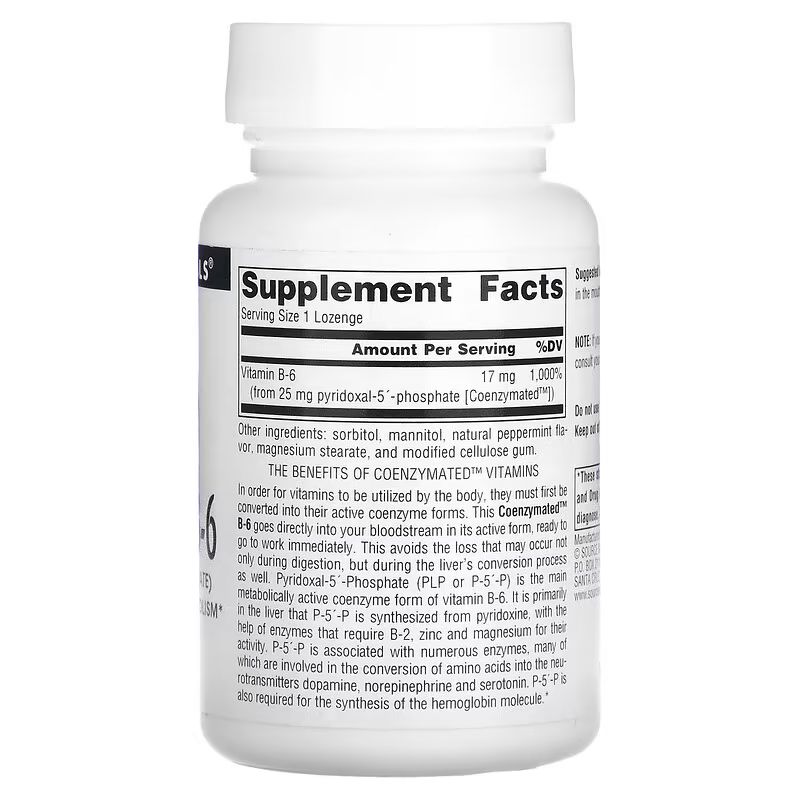 Вітаміни та мінерали Source Naturals Coenzymated Vitamin B6 25 mg, 120 льодяників. Фото 2