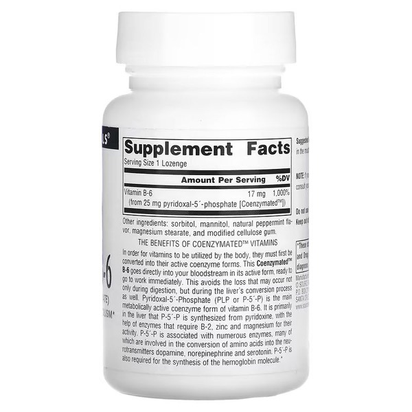 Вітаміни та мінерали Source Naturals Coenzymated Vitamin B6 25 mg, 30 льодяників. Фото 2