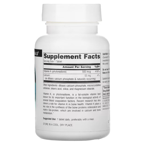 Вітаміни та мінерали Source Naturals Vitamin K 500 mcg, 200 таблеток. Фото 2