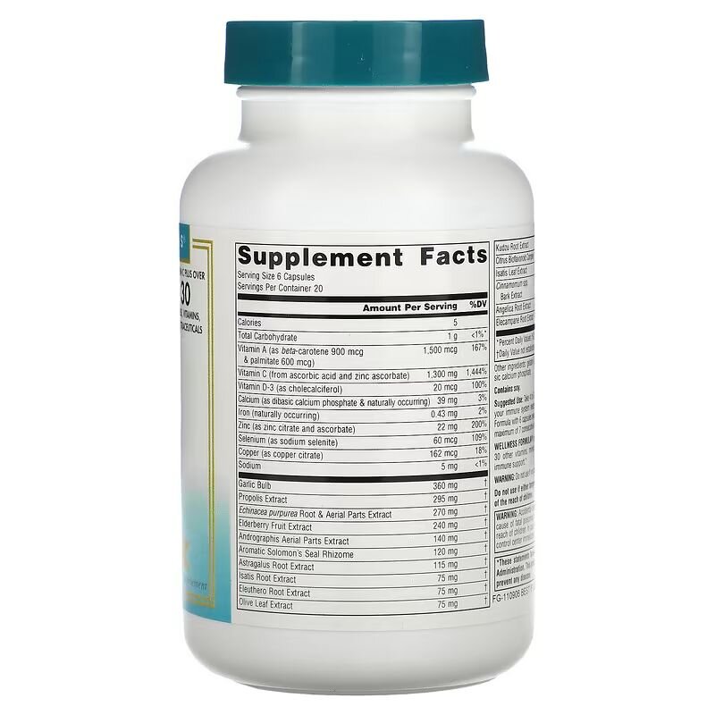 Натуральная добавка Source Naturals Wellness Formula, 120 капсул. Фото 2