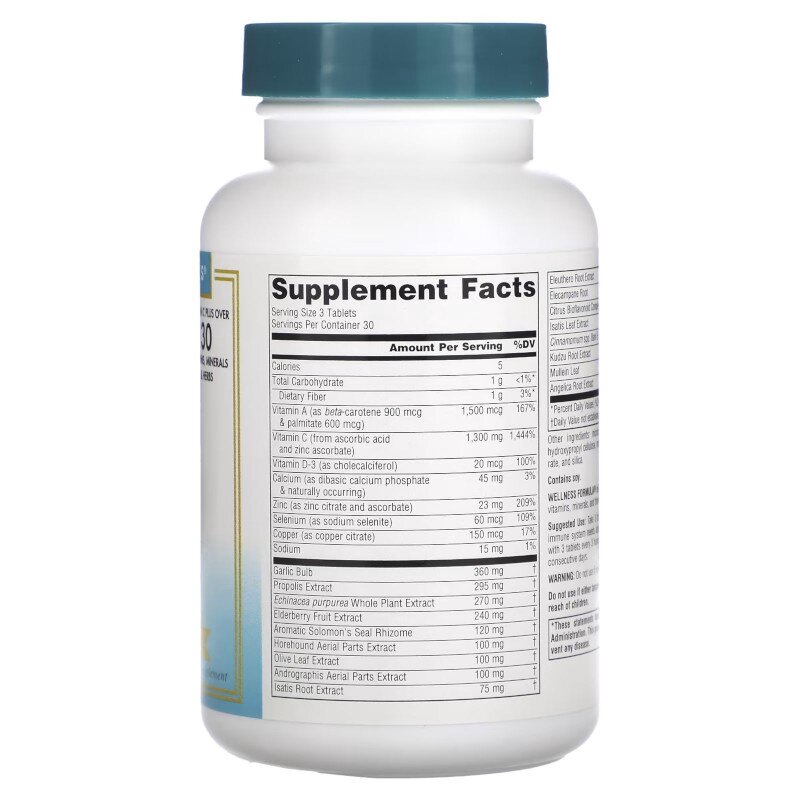Натуральная добавка Source Naturals Wellness Formula, 90 таблеток. Фото 2