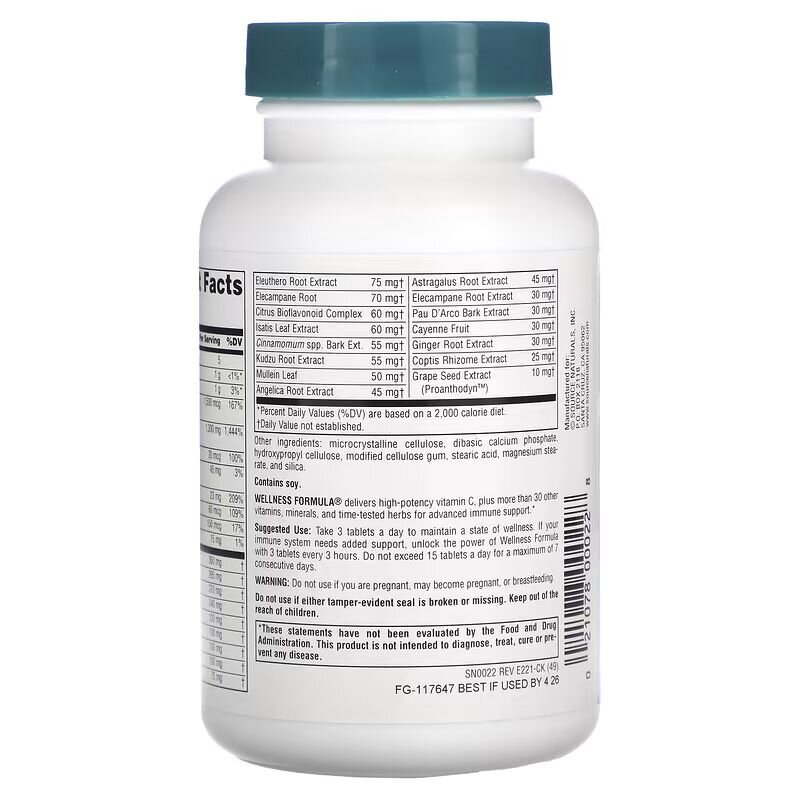 Натуральная добавка Source Naturals Wellness Formula, 90 таблеток. Фото 3