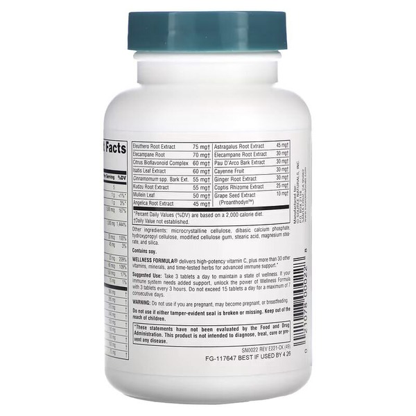Натуральная добавка Source Naturals Wellness Formula, 90 таблеток. Фото 3