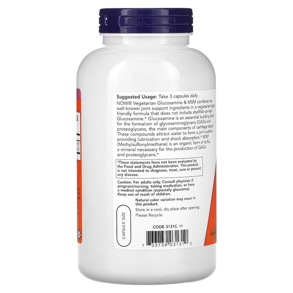 Препарат для суглобів і зв'язок NOW Vegetarian Glucosamine & MSM, 240 вегакапсул. Фото 3