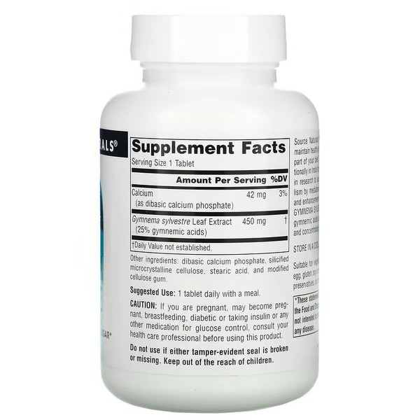 Натуральна добавка Source Naturals Gymnema Sylvestre 450 mg, 120 таблеток. Фото 2